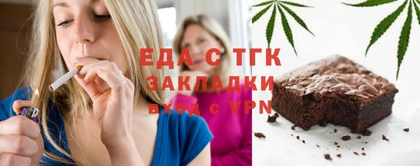 mix Богородицк