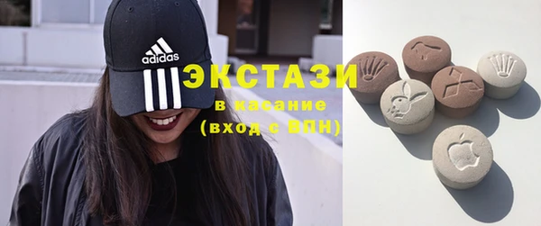 mix Богородицк